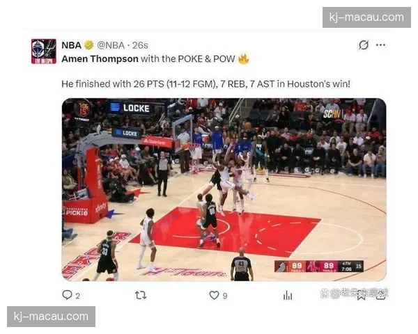 火箭阿门·汤普森稳定输出，角色球员末节集体爆发完成逆转